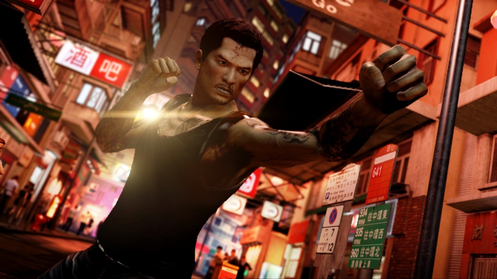 Watch E3 2012: Sleeping Dogs