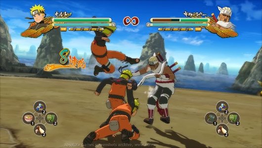 Naruto Shippuden Storm 3 - Game X