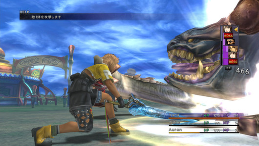 ffx_hd_against_chocobo_eater