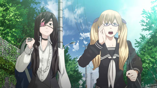 Rinko-Intro
